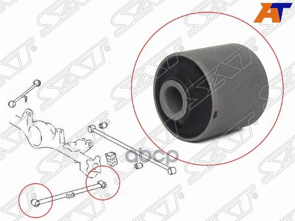 Сайлентблок рычага Toyota Land Cruiser Prado (J120,J90,J120,J150) 96-24 / Lexus GX 02-19 Sat арт. ST-48725-35020