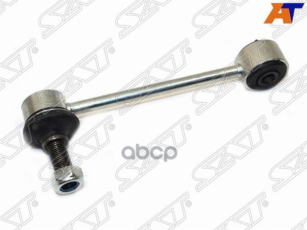 Тяга стабилизатора Toyota Probox 02- / Succeed 14-20 Sat арт. ST-48802-52050