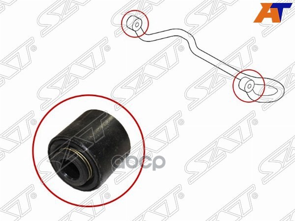 Сайлентблок заднего стабилизатора Toyota Land Cruiser Prado (J150) 09-20 / Lexus GX 02-19 Sat арт. ST-48805-60130B