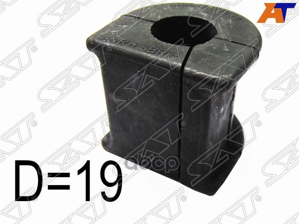 Втулка стабилизатора Toyota Land Cruiser Prado (J90,J120) 96-09 / Lexus GX 02-09 / Toyota Corsa 90-9 Sat арт. ST-48815-10090