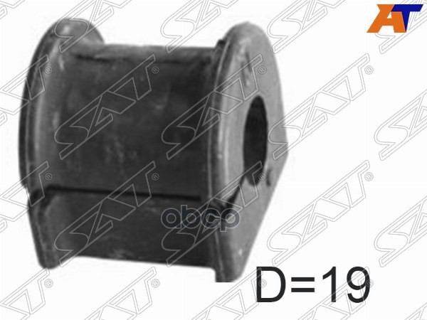 Втулка Стабилизатора Toyota Corolla (E120) 00-07 / Corolla Fielder (E120) 00-06 / Corolla Jpn (E120) Sat арт. ST-48815-12320