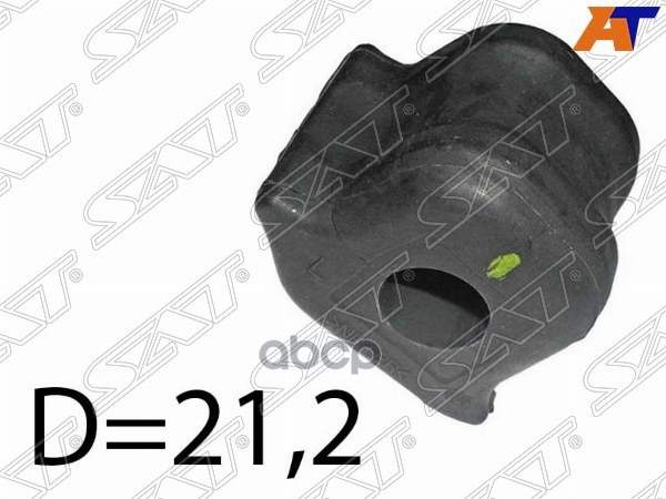 Втулка стабилизатора Toyota Corolla (E150,E180) 06-19 / Prius Alpha 11-21 (Перед/ Слева/ 21.20) Sat арт. ST-48815-12370