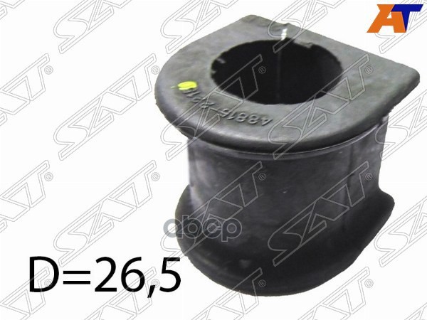 Втулка стабилизатора Toyota Mark II (X90) 92-96 / Chaser 92-96 (Перед/ 26.50) Sat арт. ST-48815-22150