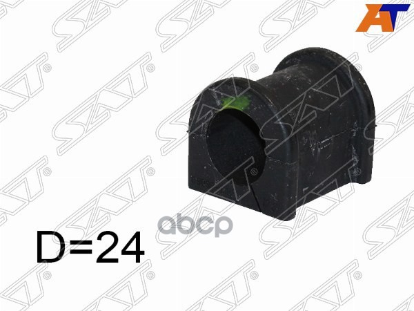 Втулка стабилизатора Toyota Crown 83-87 / Land Cruiser 89-97 (Перед/ 24.00) Sat арт. ST-48815-28080