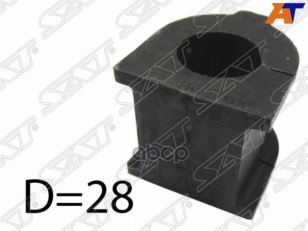 Втулка стабилизатора Toyota Land Cruiser (J100) 98-07 / Land Cruiser Prado 96-09 (Перед/ 28.00) Sat арт. ST-48815-60180
