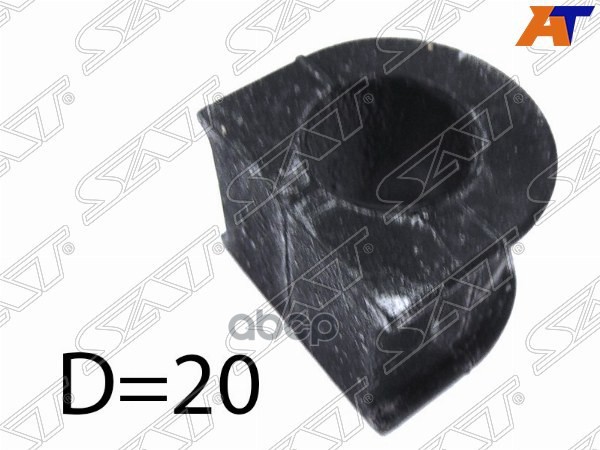 Втулка стабилизатора Daihatsu Terios 97-06 / Toyota Cami 99-06 (Перед/ 20.00) Sat арт. ST-48815-87401