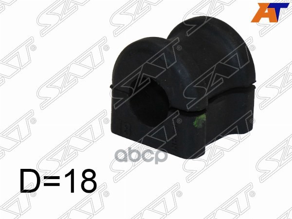 Втулка Стабилизатора Toyota Avensis (T250) 03-08 / Corolla (E120) 00-07 / Corolla Fielder (E120,E140 Sat арт. ST-48818-12260