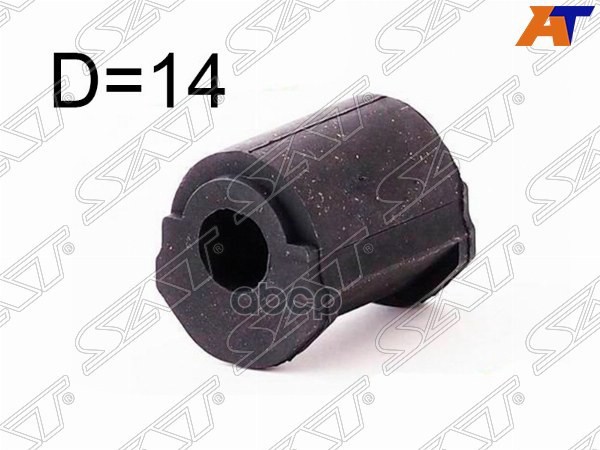 Втулка стабилизатора Toyota Mark II (X110) 00-04 / Lexus GS 97-04 (14,00) Sat арт. ST-48818-30100