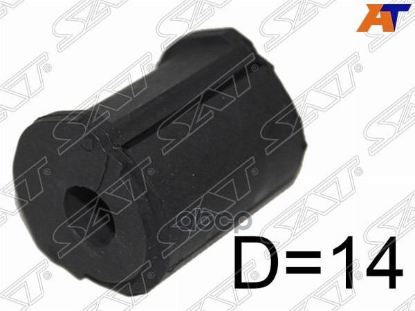Втулка стабилизатора Toyota Crown 03-08 / Lexus GS 05-12 (14,00) Sat арт. ST-48818-30160