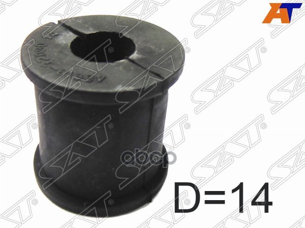 Втулка стабилизатора Lexus RX 06-09 / Toyota Camry 94-06 (Зад/ 14.00) Sat арт. ST-48818-32090