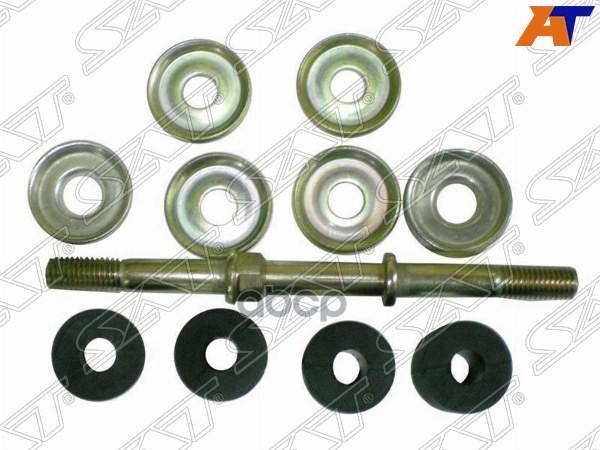 Тяга стабилизатора переднего наборный TOYOTA HIACE/REGIUSACE 2WD 89-06 (в сборе) Sat арт. ST-48819-26050