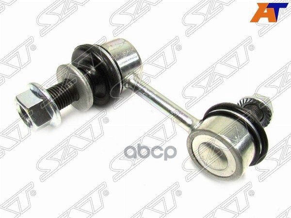 Линк Toyota Grand Hiace 99-02 / Granvia 95-02 Sat арт. ST-48830-26030
