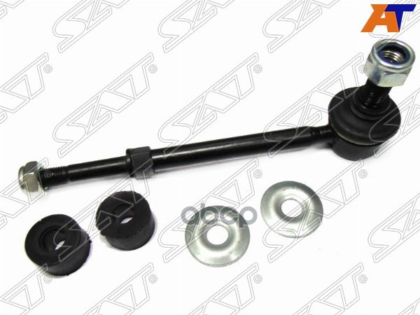 Тяга стабилизатора заднего TOYOTA 4RUNNER/FJ CRUISER/HILUX SURF/LAND CRUISER PRADO/LEXUS GX470 02- L Sat арт. ST4883060030