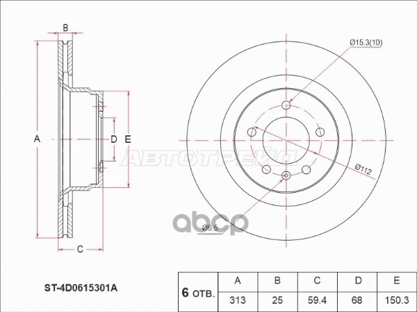 Диск тормозной (Перед) Audi A6 04-10 / S6 06-11 Sat арт. ST-4F0615301D