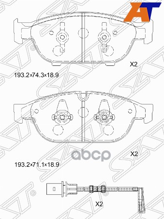 Колодки тормозные (Спереди) Audi A6 10-18 / A7 10-18 Sat арт. ST-4G0698151M