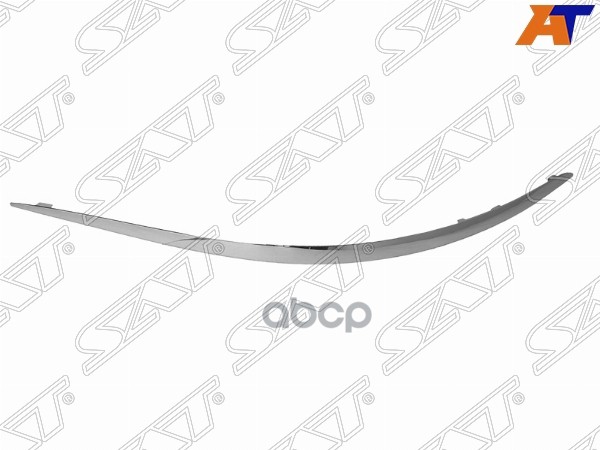 Молдинг бампера Mercedes-Benz E-Class 06-09 (Спереди/ Справа) Sat арт. ST-50-0029