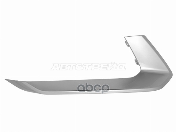 Молдинг бампера Kia Sportage 21- (Спереди/ Справа) Sat арт. ST-50-0061