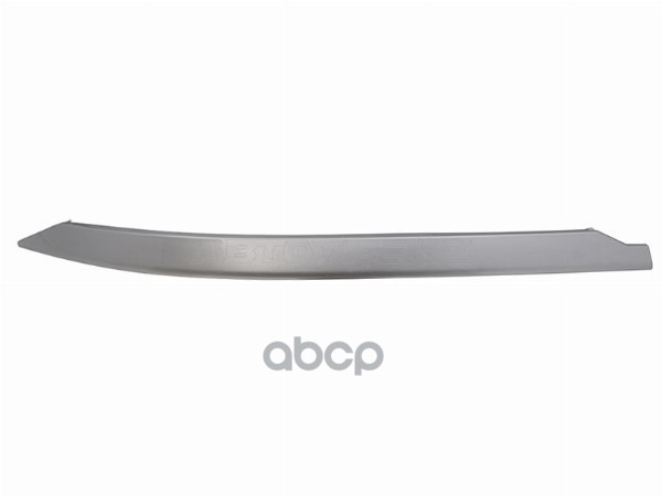 Молдинг бампера Chery Tiggo 7 Pro 19-24 / Tiggo 7 Pro Max 22- (Сзади/ Слева) Sat арт. ST-50-0083