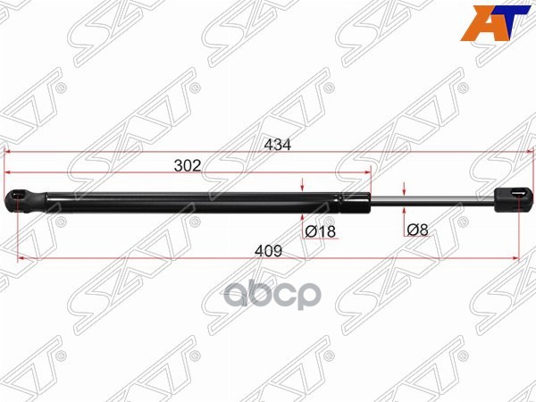Амортизатор капота BMW X5 06-13 / X6 08-14 (Справа=Слева) Sat арт. ST-51237148346