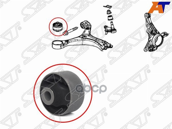 Сайлентблок рычага Honda Civic 11-15 Sat арт. ST-51391-TR0-A01