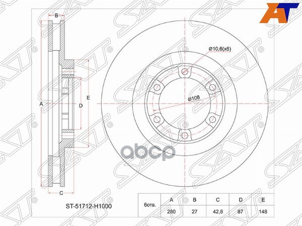Диск тормозной (Перед) Hyundai Terracan 01-07 Sat арт. ST-51712-H1000