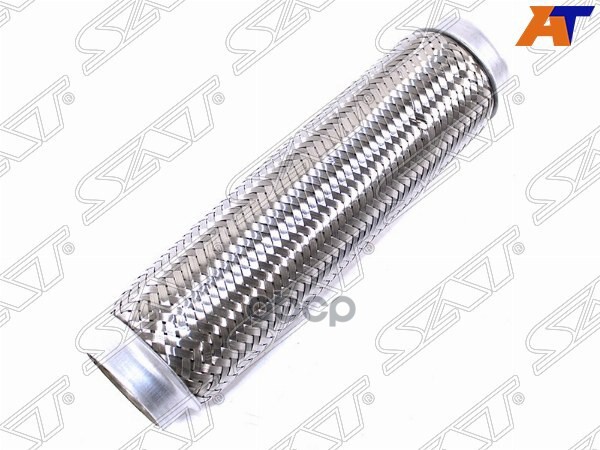 Гофра глушителя 51X280 Sat арт. ST-51X280