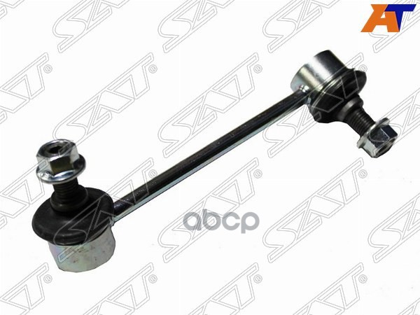Тяга стабилизатора заднего HONDA PILOT/MR-V 02-15/ACURA MDX 01-06 RH Sat арт. ST-52320-S3V-013