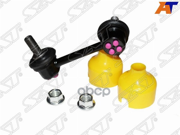 Линк Haval F7x 19-22 / Honda CR-V 06-18 Sat арт. ST-52320-SWA-A01