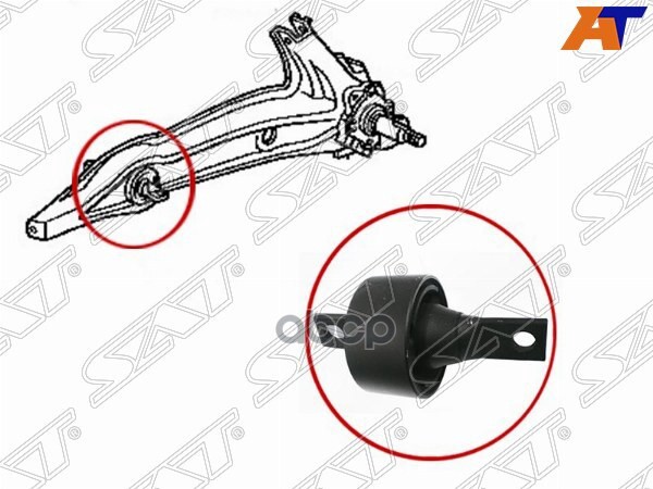 Сайлентблок рычага Honda Civic 87-00 / Civic Ferio 91-00 Sat арт. ST-52370-SH3-G70