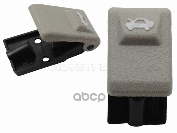 Ручка открывания капота Hyundai Solaris 10-17 Sat арт. ST-534-0001