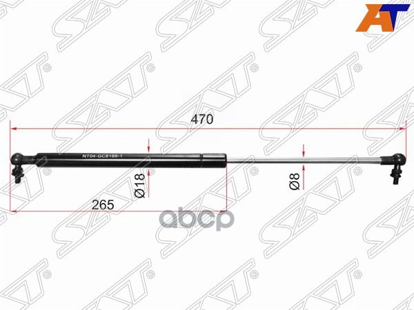 Амортизатор капота Toyota Land Cruiser Prado (J120) 02-09 / Lexus GX 02-09 (Справа=Слева) Sat арт. ST-53450-69055