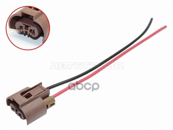 Разъем для ламп(цоколь) HB4 (9006)/HIR2 Sat арт. ST-536-0002