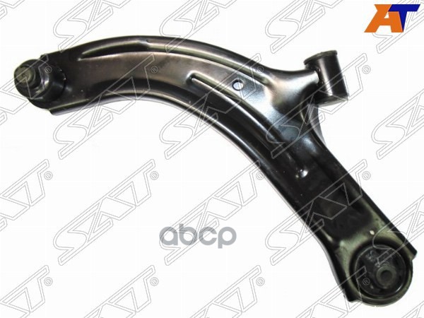 Рычаг нижний с шаров. NISSAN BLUEBIRD SYLPHY/CUBE/VANETTE/TIIDA/LATIO/WINGROAD 05- LH Sat арт. ST-54501-EW000