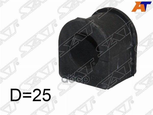 Втулка стабилизатора Nissan Terrano II 93-99 (25,00) Sat арт. ST-54613-41G00