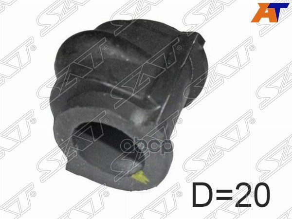 Втулка Стабилизатора Переднего D=20 Nissan Ad/Wingroad/Almera/Bluebird Sylphy/Pulsar/Sentra/Sunny 99 Sat арт. ST-54613-4M420