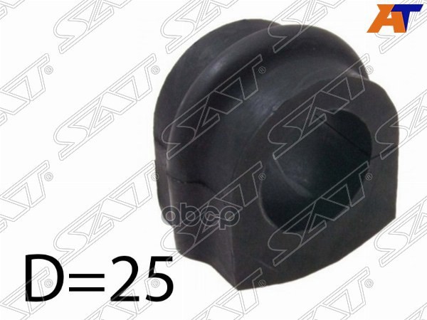 Втулка стабилизатора Nissan Serena 99-05 / R'nessa 97-01 (25,00) Sat арт. ST-54613-5V002