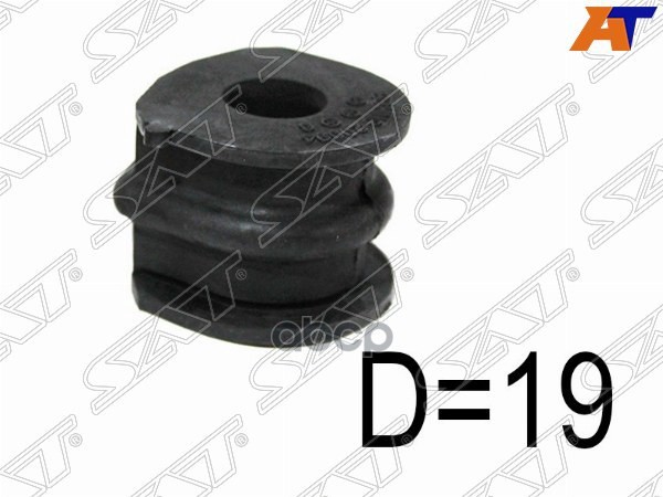 Втулка стабилизатора Nissan Qashqai 06-13 / Dualis 07-14 / Qashqai+2 08-14 / Renault Koleos 08-16 (З Sat арт. ST-54613-JD18C