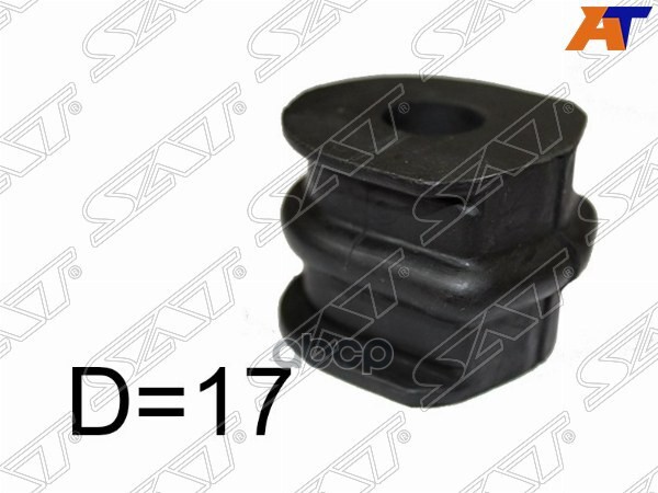 Втулка стабилизатора Nissan Qashqai 06-22 / X-Trail 07-22 (17,00) Sat арт. ST-54613-JG17C