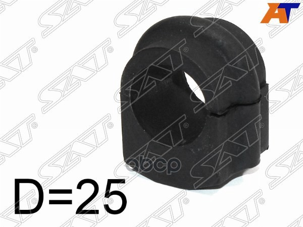 Втулка стабилизатора Nissan Elgrand 02-10 (25,00) Sat арт. ST-54613-WL005