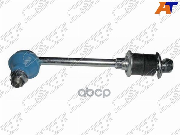 Тяга стабилизатора Nissan Pathfinder 95-04 / Primera 95-02 Sat арт. ST-54618-58Y60