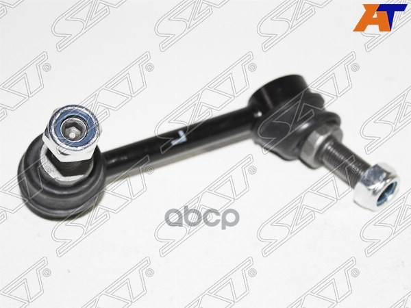 Тяга стабилизатора Nissan Patrol 10-19 Sat арт. ST-54668-1LB0A