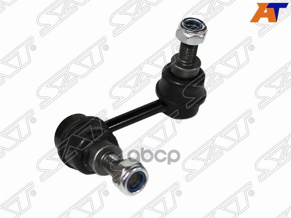 Тяга стабилизатора заднего NISSAN PRESAGE/TEANA 2003-2008 LH Sat арт. ST-54668-9W200