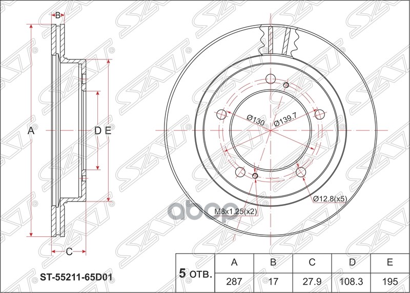 Диск тормозной (Перед) Suzuki Escudo 97-05 / Grand Vitara 97-05 Sat арт. ST-55211-65D01