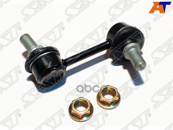 Тяга стабилизатора заднего HYUNDAI SANTA FE 12- RH Sat арт. ST-55540-4H000