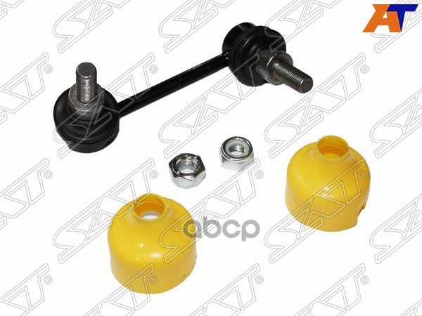 Тяга стабилизатора заднего Nissan Teana J32 2008- LH Sat арт. ST-56261-1AD0B