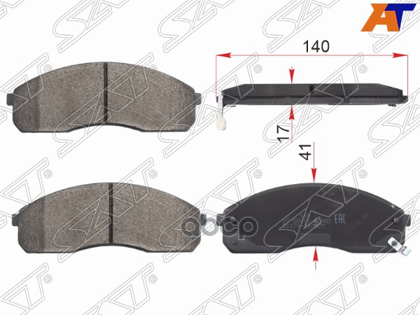 Колодки тормозные (Спереди) Kia Carnival 99-06 / Hyundai H1 97-07 Sat арт. ST-58101-4EA00