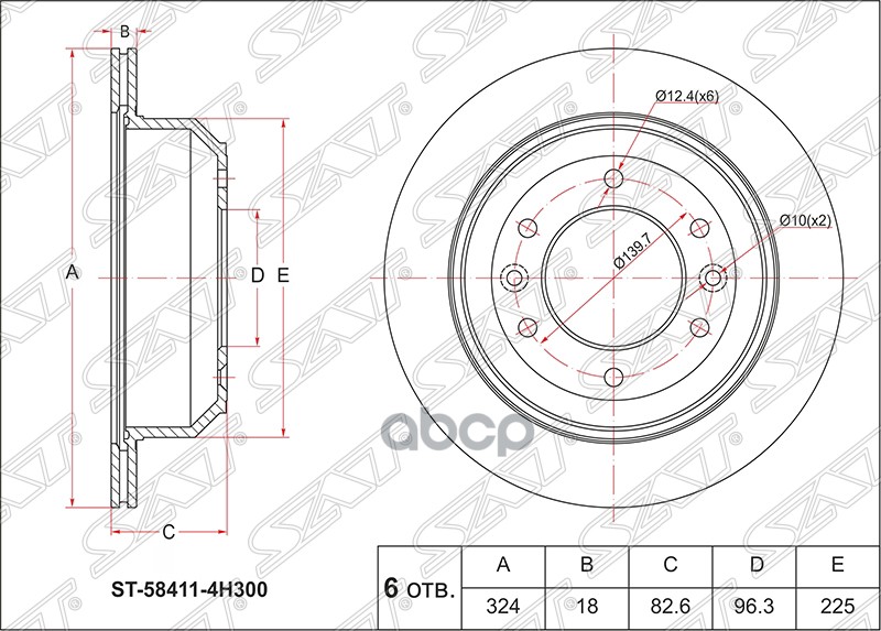 Диск тормозной (Зад) Hyundai Grand Starex 07-17 / H1 07-18 Sat арт. ST-58411-4H300