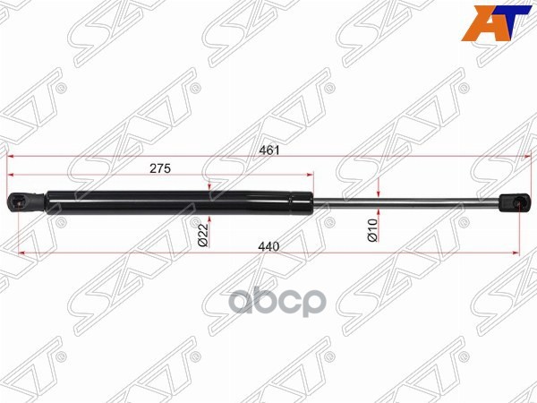 Амортизатор крышки багажника Volkswagen Golf 08-16 (Справа=Слева) Sat арт. ST-5K6827550B