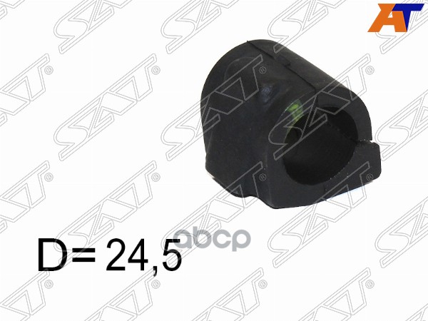 Втулка стабилизатора Nissan Almera 12-19 / Renault Logan 04-22 (Перед/ 24.50) Sat арт. ST-6001547140