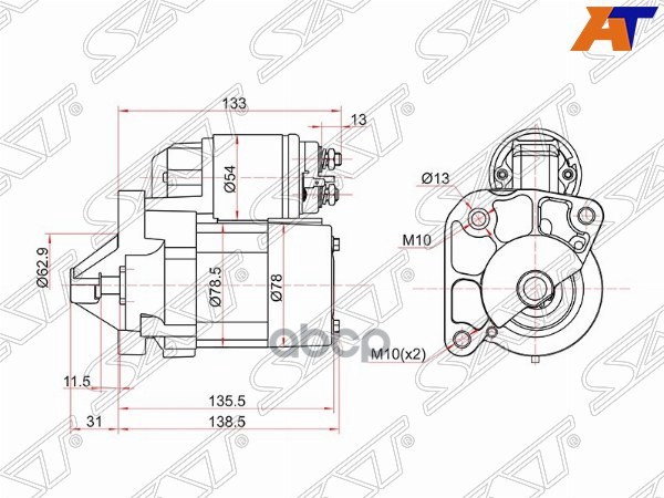 Стартер Renault Duster 10-15 / Kangoo 97-13 (1 kW/ Z=8) Sat арт. ST-6001547289N